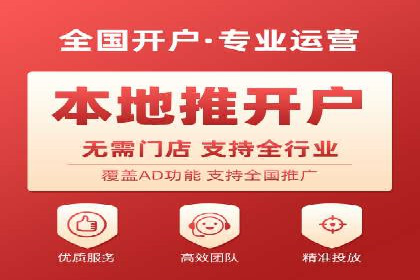 百度SEM竞价推广，提升转化率实战经验