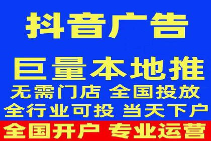 案例解读：SEM账户托管效果