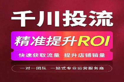 百度推广费用如何影响企业营销效果案例分析